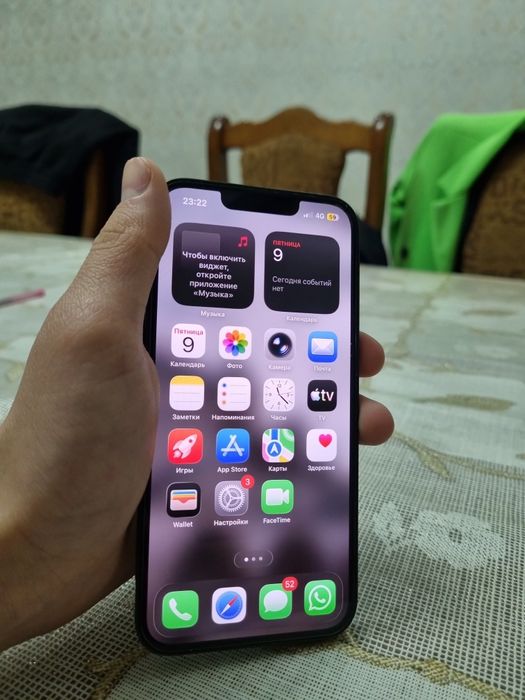 Айфон 13 на 128гб