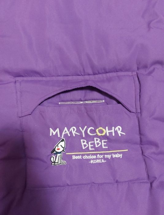 Чехол для санок и коляски