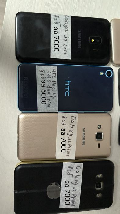 Смартфоны Samsungi,oppo,redmi,Huawei