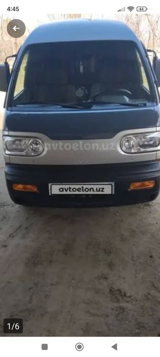 срочно Дамас сотилади