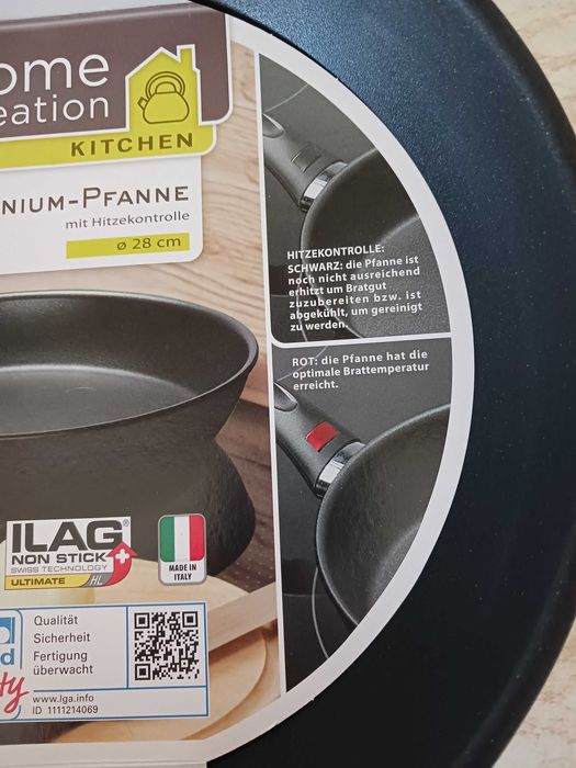 Нов алуминиев тиган Ø28 см