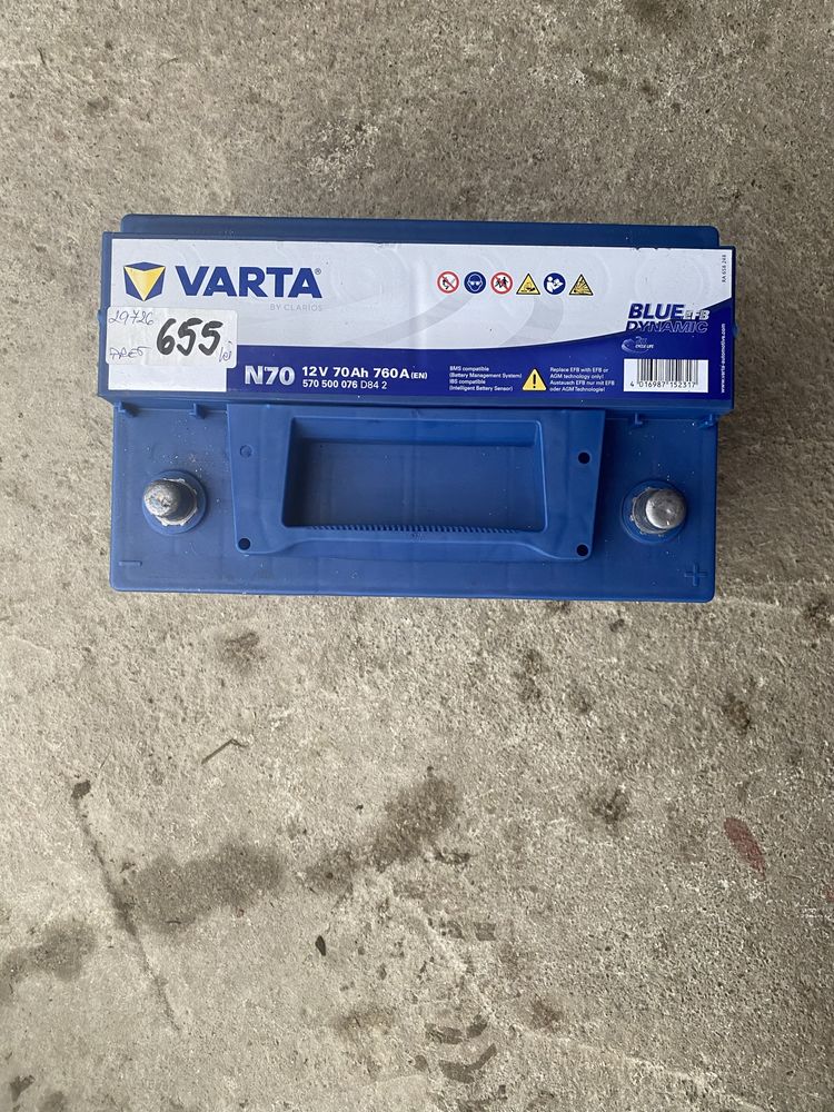 Akumulator Varta N70 BlueEFB Dynamic (start / stop)