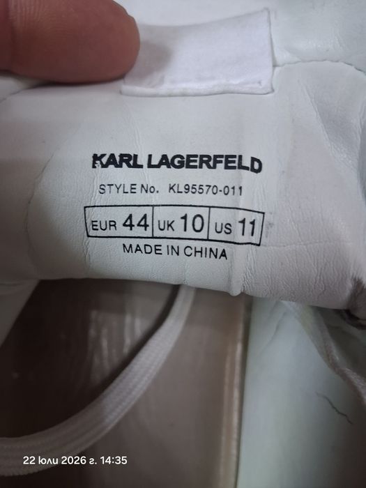 Karl Lagerfeld номер 44