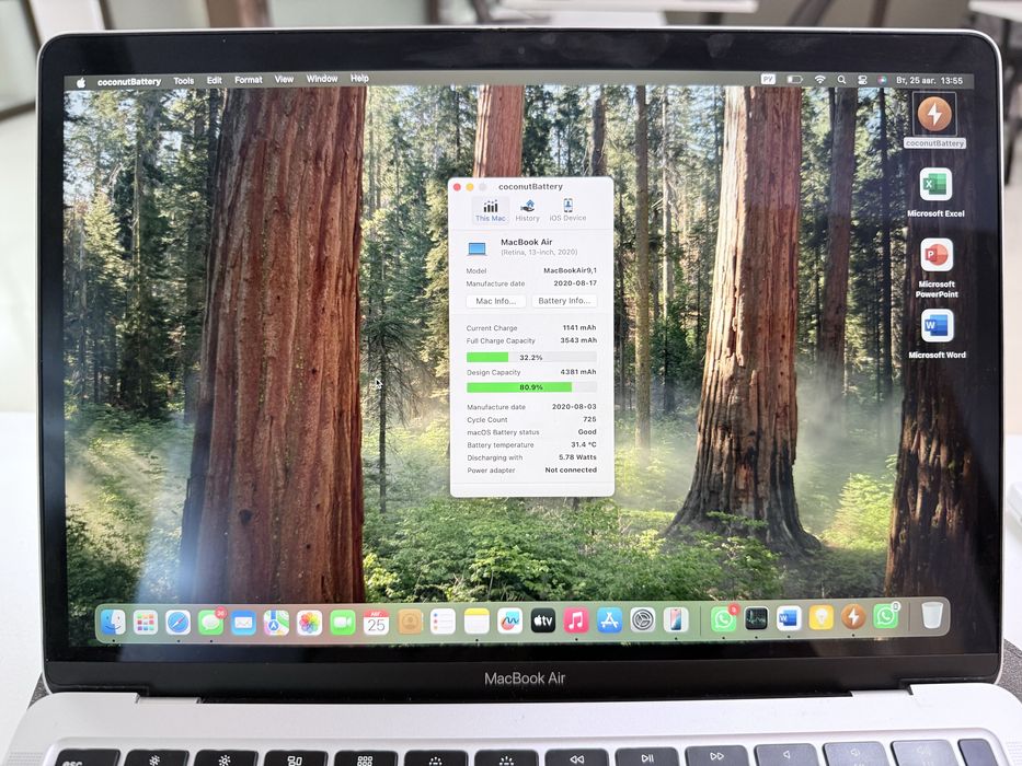 Macbook Air 13 очень срочно