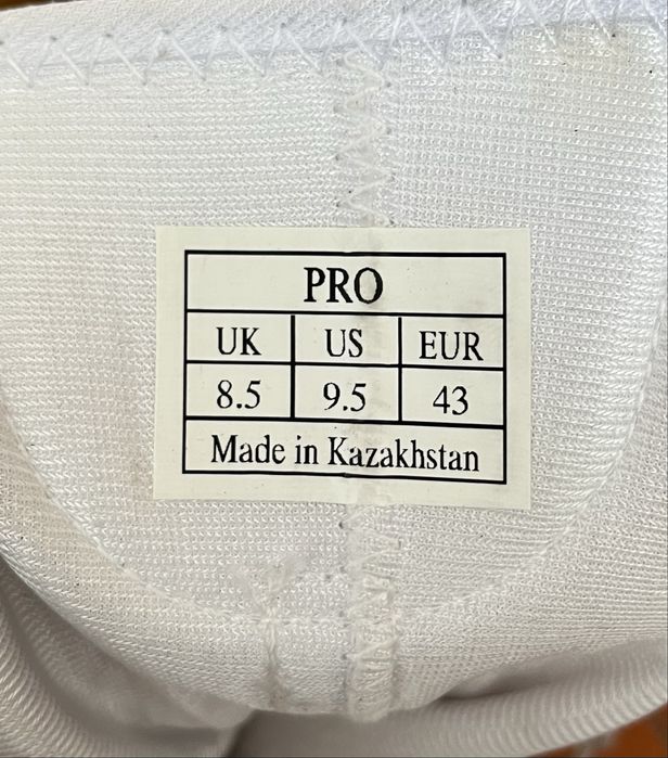 Продам боксерки.