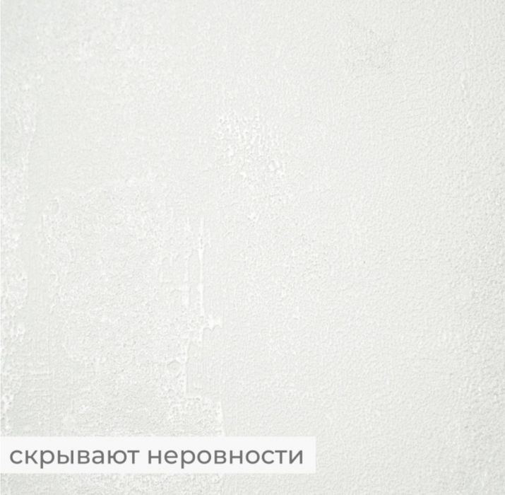 Продаю новые обои дешево !