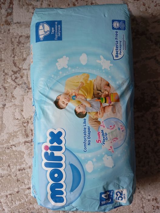 Продам подгузники