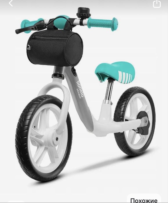 Беговел отличного качества