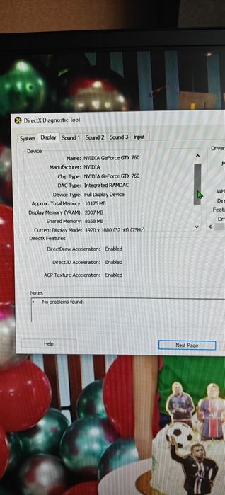 Vând unitate PC ddr4