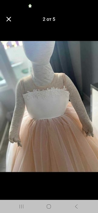 Децка шаферска рокля