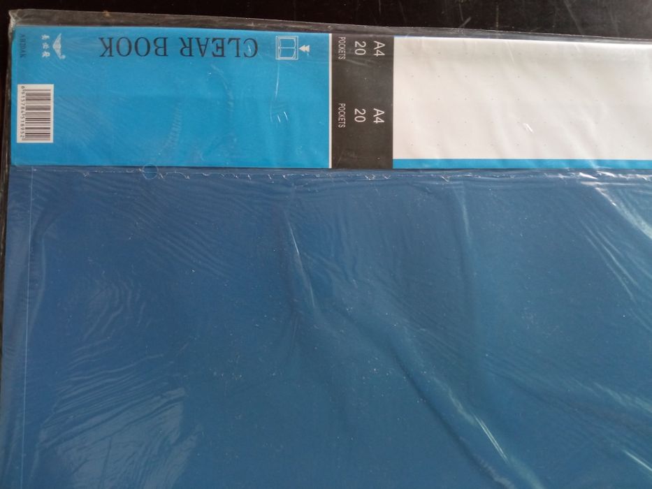 Папка файловая A4