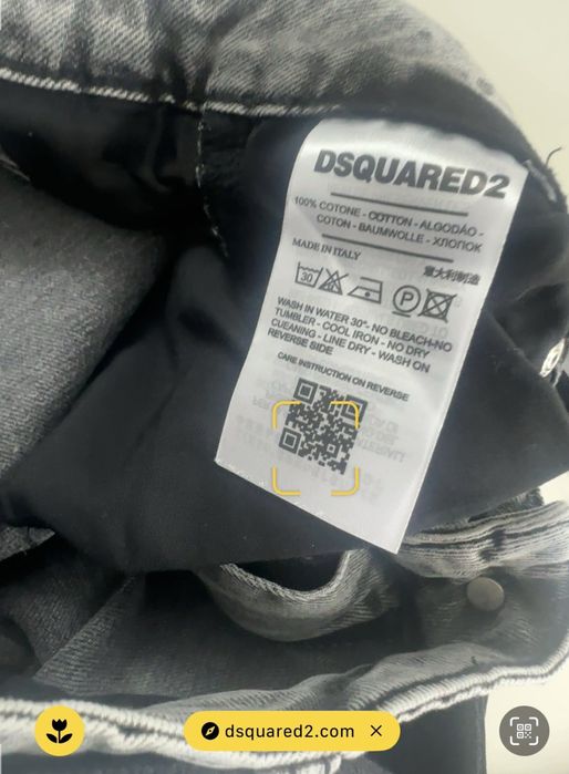 Дамски къси панталони Dsquared (42)