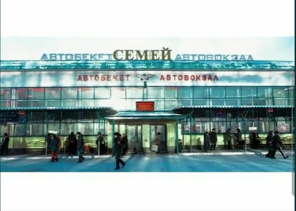 Распродажа! Новый. Игрушки. Ул. Валиханова 167