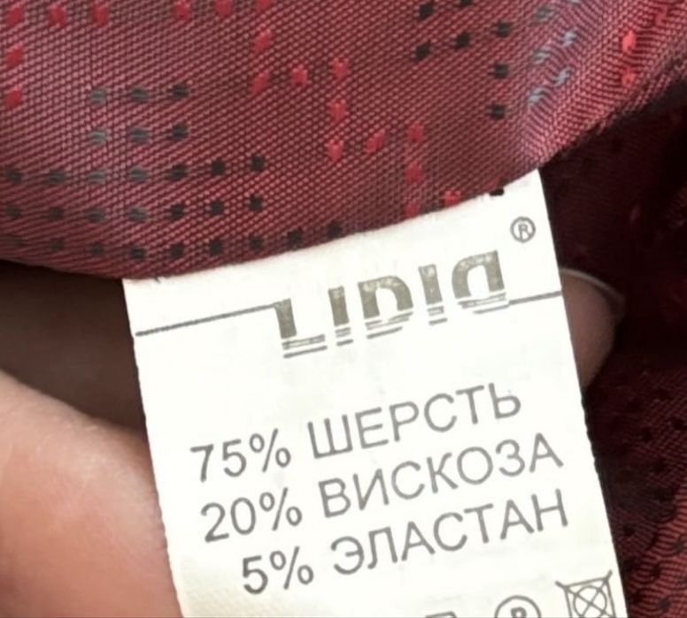 Продам пальто 42 размера