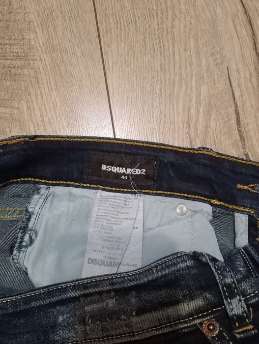 Дънки мъжки Squared