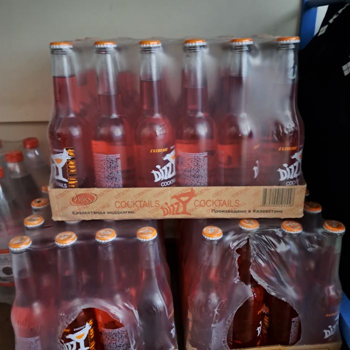 Дизи ,zet упаковка