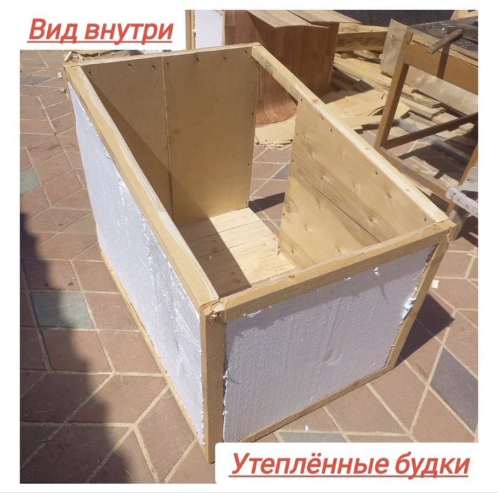 Будки для собак утепленные
