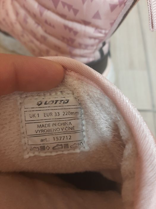 Ботуши/апрески "LOTTO" 33 номер