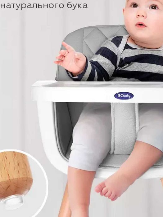 Стульчик детский для кормления Bebetiger