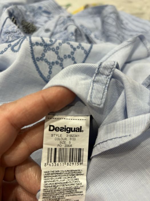 Разкошна ризка на Десигуал