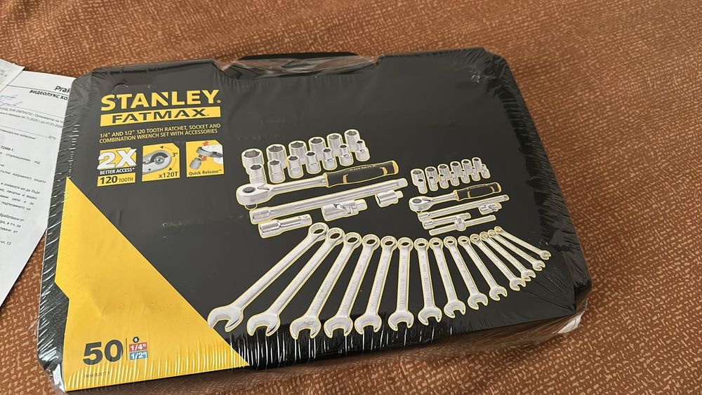 Гедоре Stanley 50 части