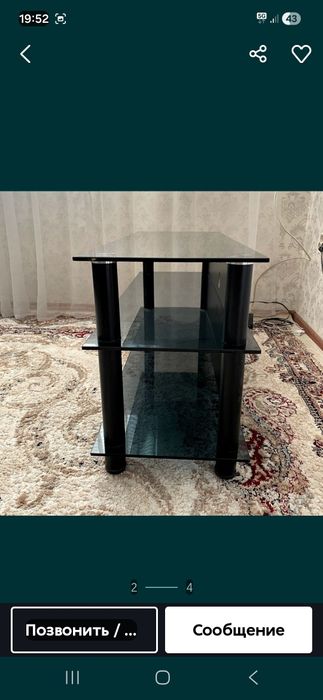 Подставка под телевизор