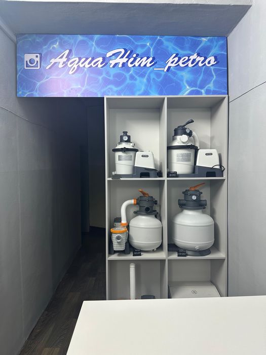 Альгицид химия для бассейна