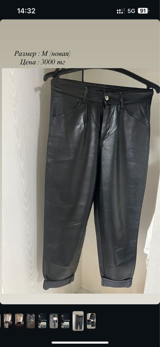 Разгрузка гардероба