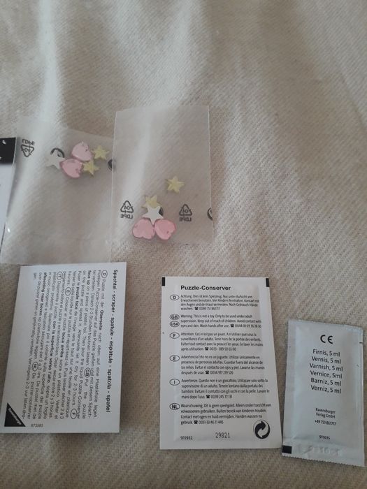 Премиум Пъзел Ravensburger отлично състояние