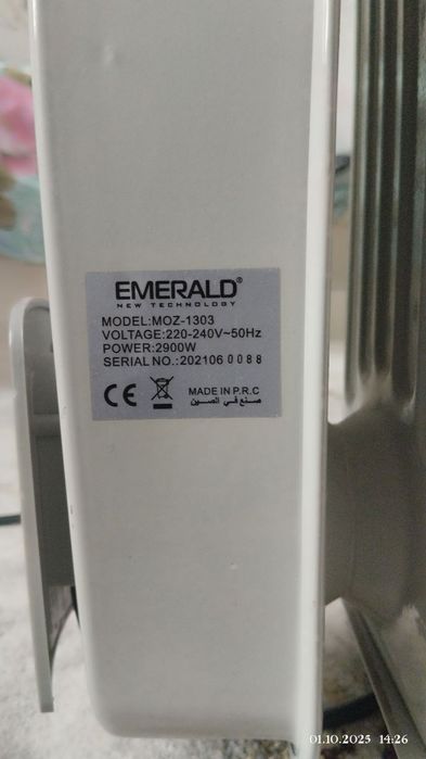 Маслений обогреватель сотилади