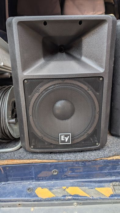 Boxe active EV SX300A
