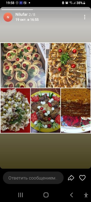 Zakazla olaman xammasi xalol  pokiza.