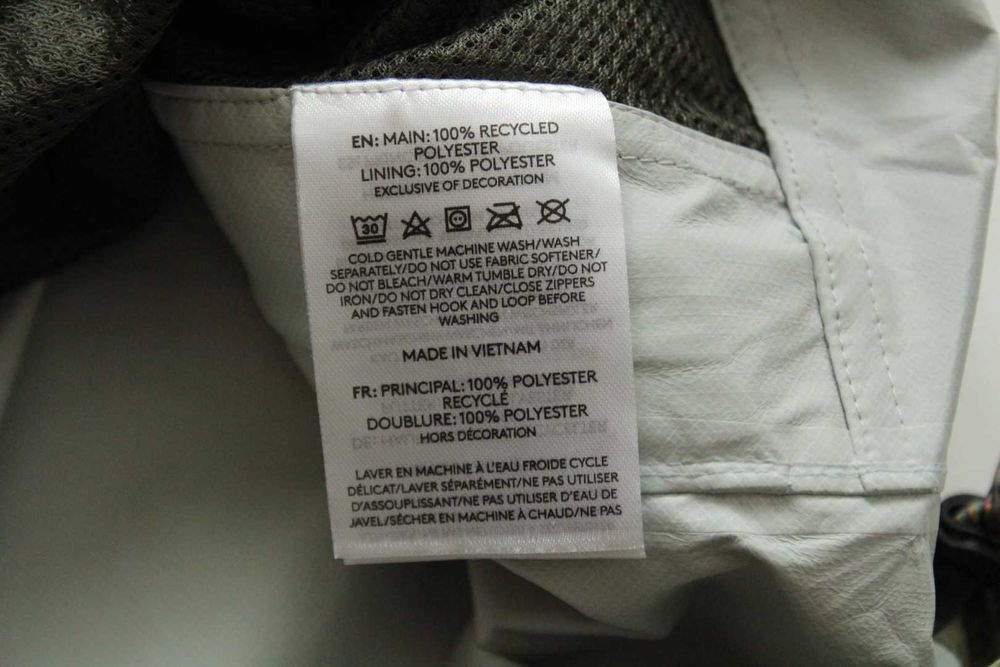 KATHMANDU Trailhead 2.5 layer stretch - ново мъжко водоустойчиво яке М