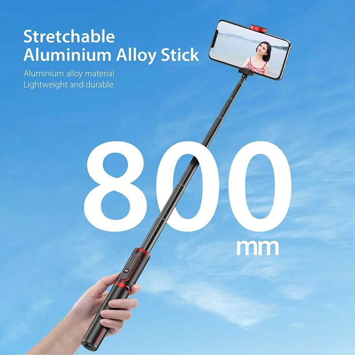 Селфи стик с трипод SЕAJIC