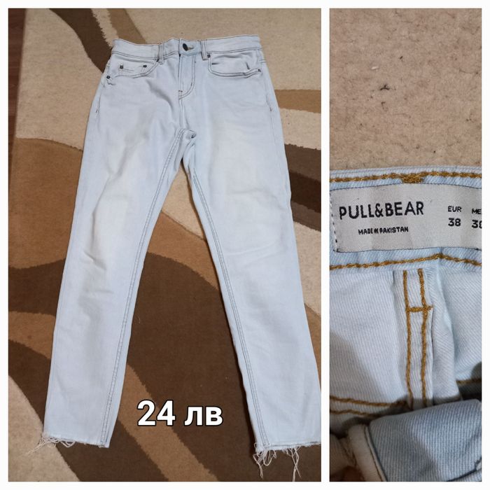 Мъжки дънки Zara,Bershka H&M,Pull&Bear