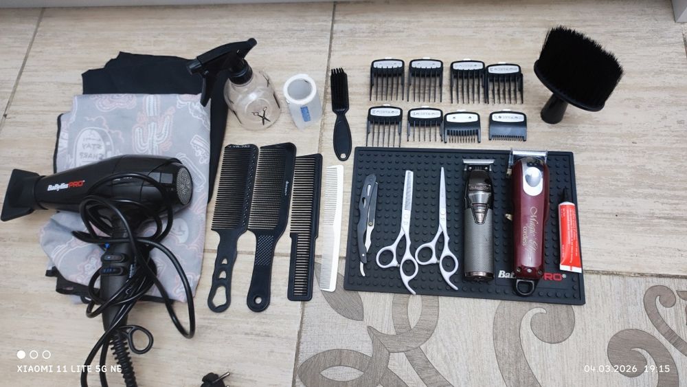 Инструменты для стрижки