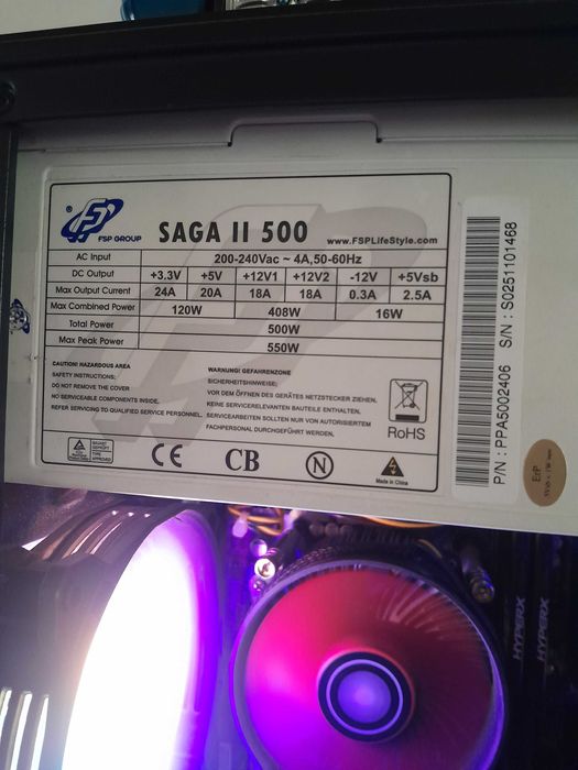 Геймърски компптър Rx470 4gb OC intel i7 4770k