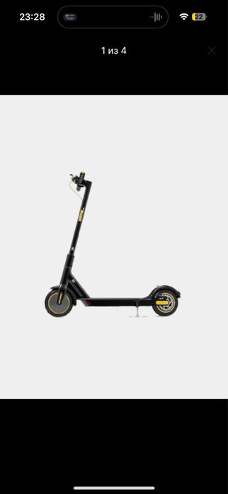 Продаётся Новый Высокоскоростной электросамокат Bootfor G87