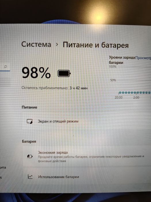 Игровой ноутбук Lenovo Core i7