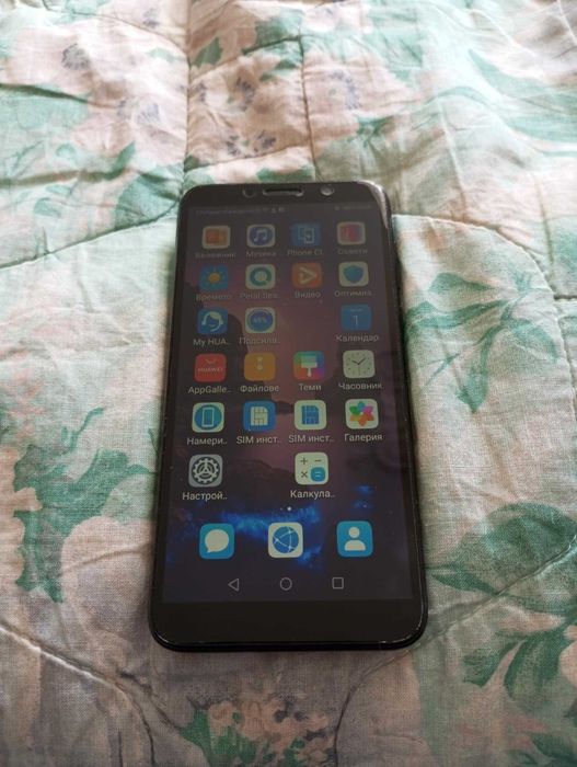 Смартфон Huawei Y5P 2/32