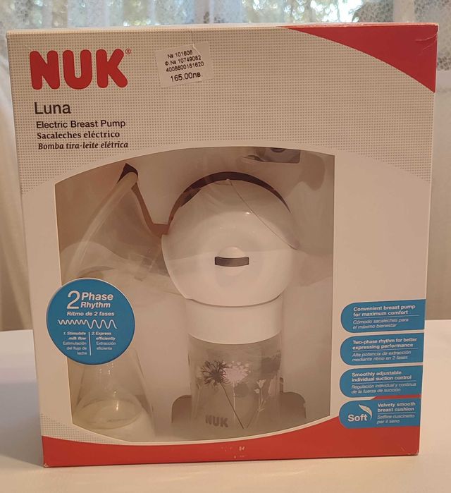 Електрическа помпа за кърма Nuk luna