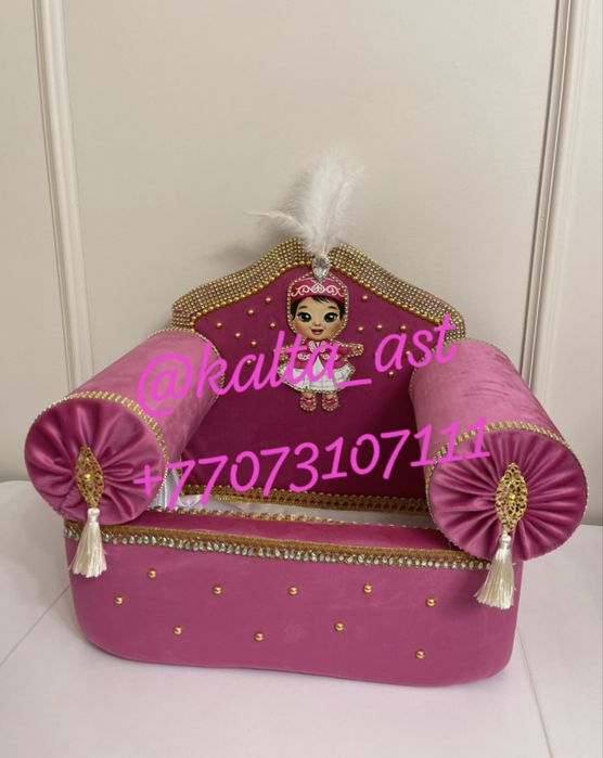 Қалта от 6000 ручная работа