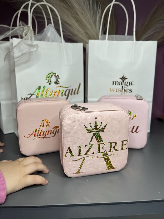 Именные подарки, тойбастар