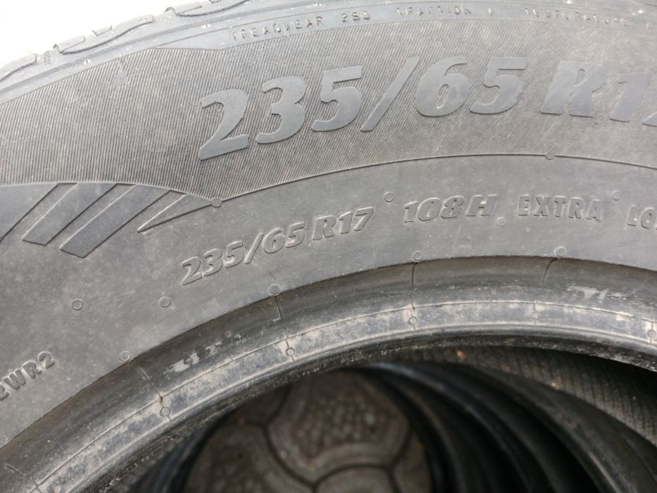 Продам шины Matador