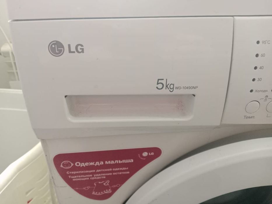 Продам автомат 5 кг