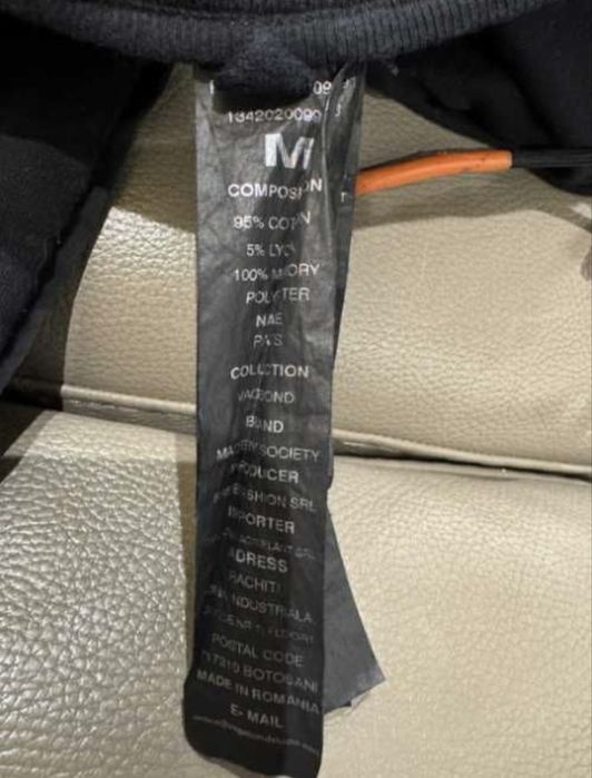 compleu made by society / vagabond