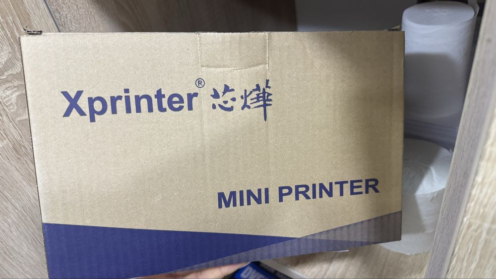 Принтер Xprinter XP-365B