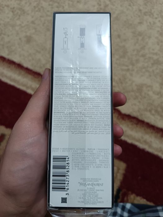 Парфюм турецкиии