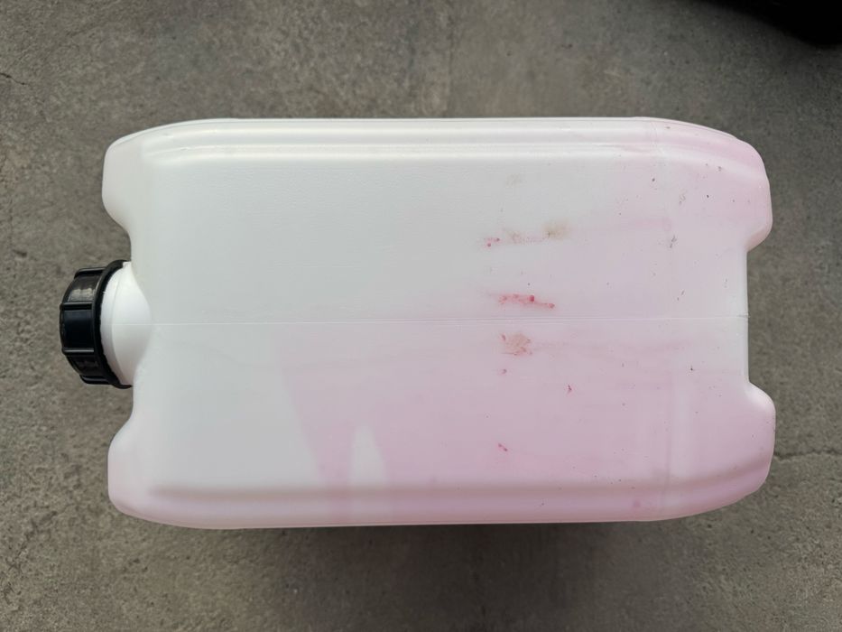 канистр сотилади