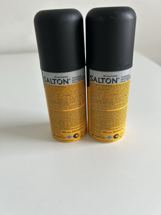 растяжитель для обуви